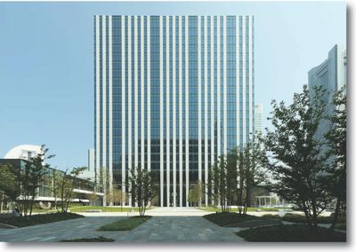 3. Minato Mirai Center Building