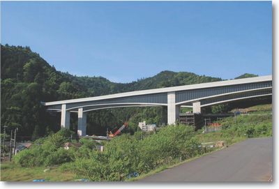11. Uratakao Bridge