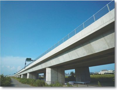 24. Nakashinden Viaduct