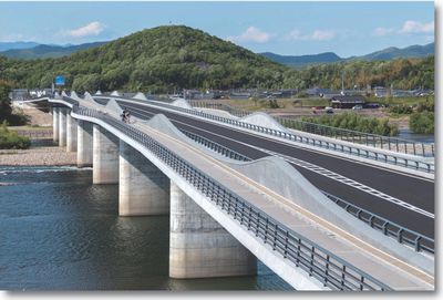 26. Kakamigahara Bridge