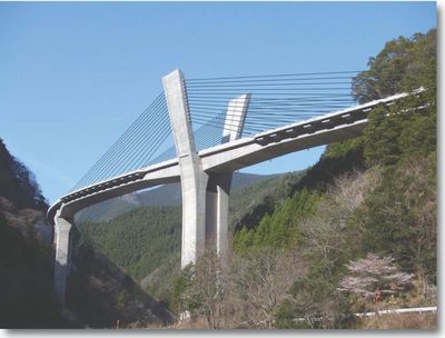 31. Yumekake Bridge