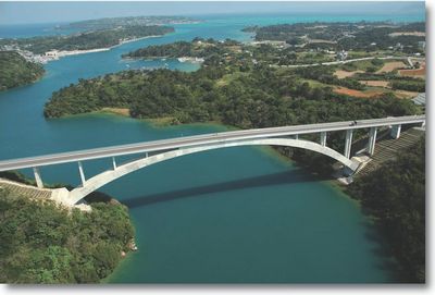 41. Warumi-Ohashi Bridge
