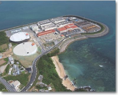 47. Shin-Ishikawa Water Treatment Plant